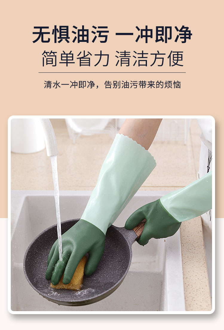 克林莱手套保暖冬天洗衣服洗碗防水家用手套女加绒加厚防寒保暖一体绒