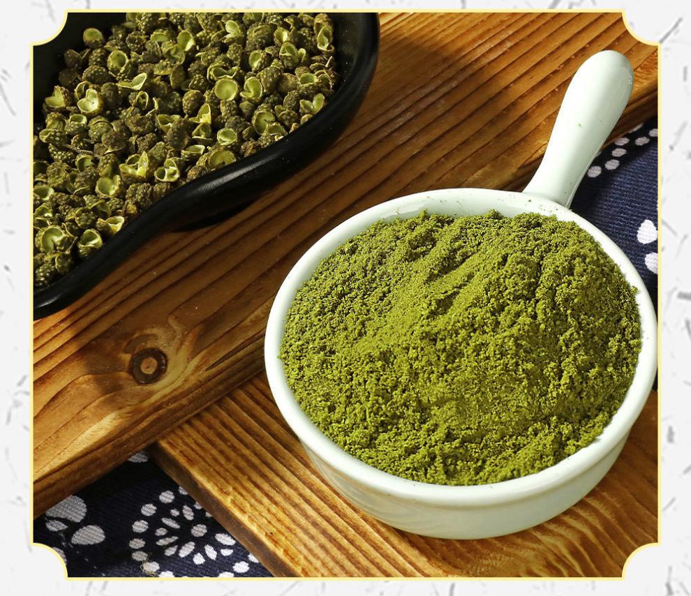 青花椒粉 500g 麻椒粉麻椒面大红袍粉纯青花椒粉麻辣烫粉火锅料粉 青