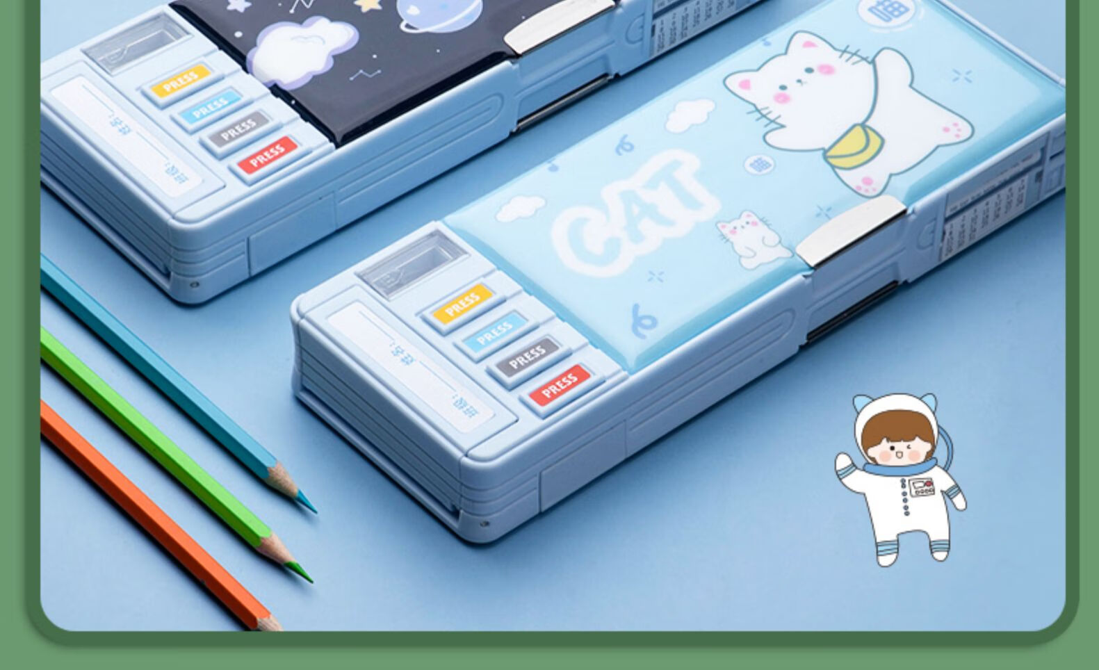 彼岸兴铅笔盒男孩女孩小学生多功能高科技黑科技网红笔盒文具盒男童用