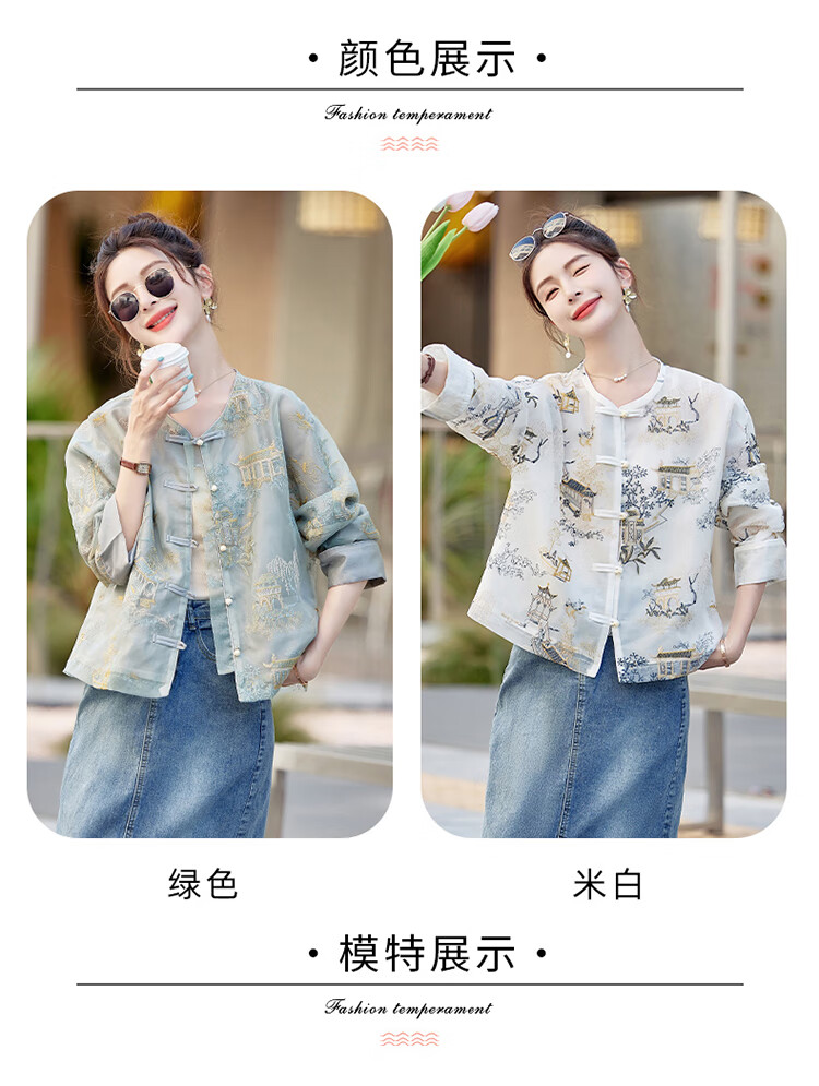 e9297518d6631c6f.jpg