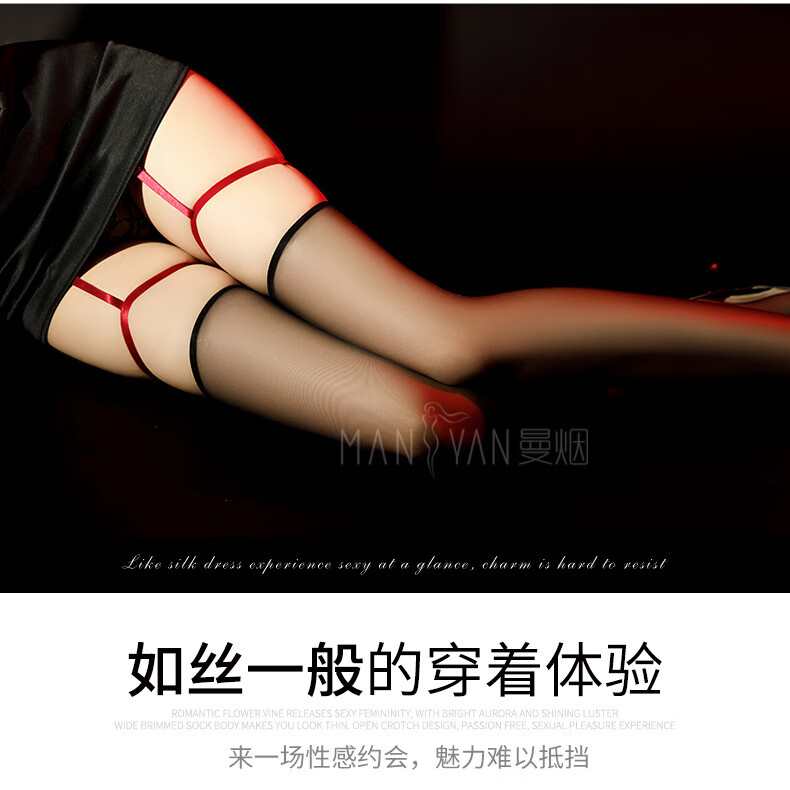 商品详情图