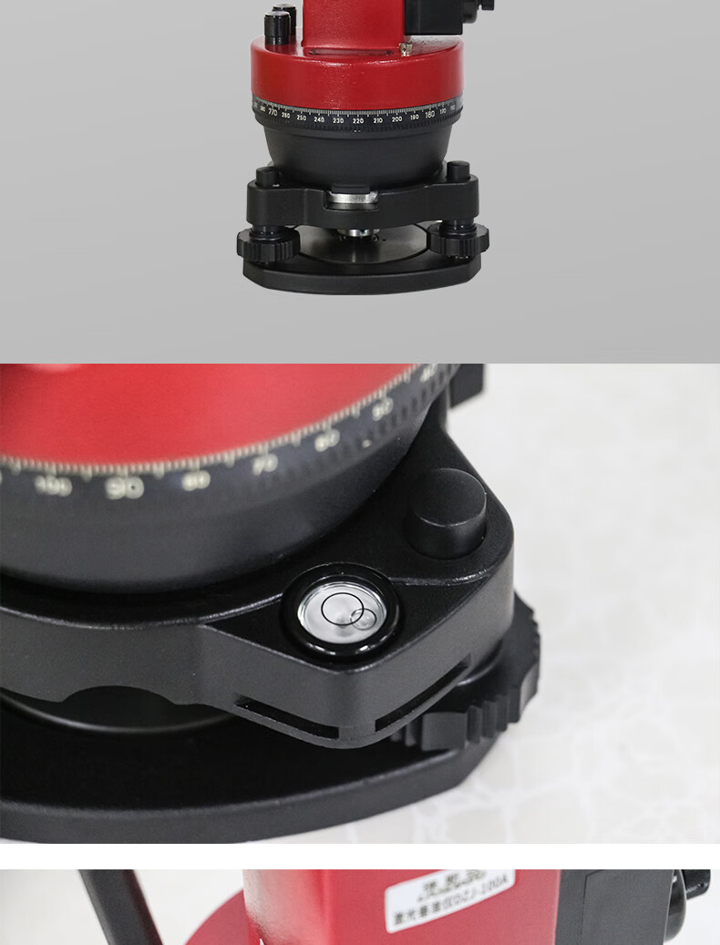 垂准仪高精度激光对中指向工程激光铅垂仪垂直仪实体 垂准仪(绿光)