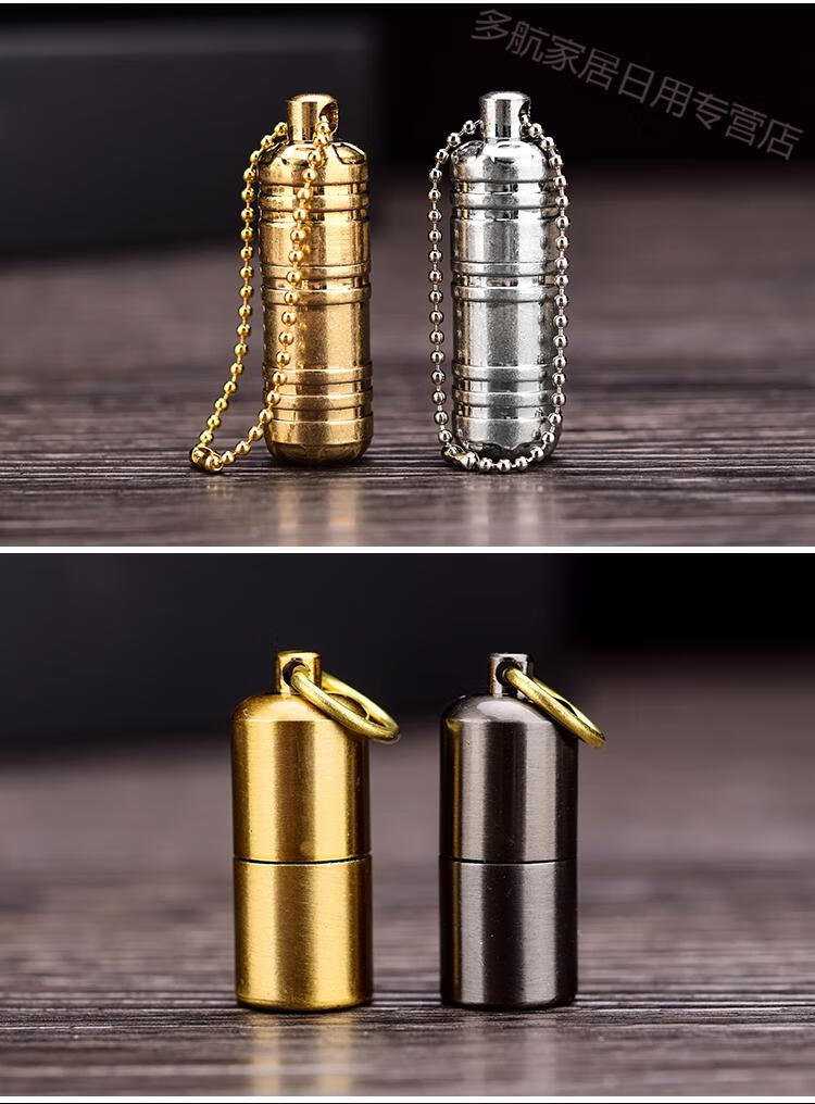 轻奢高端迷你打火机小个性创意便携微型砂轮小型煤油打火机怀旧复古