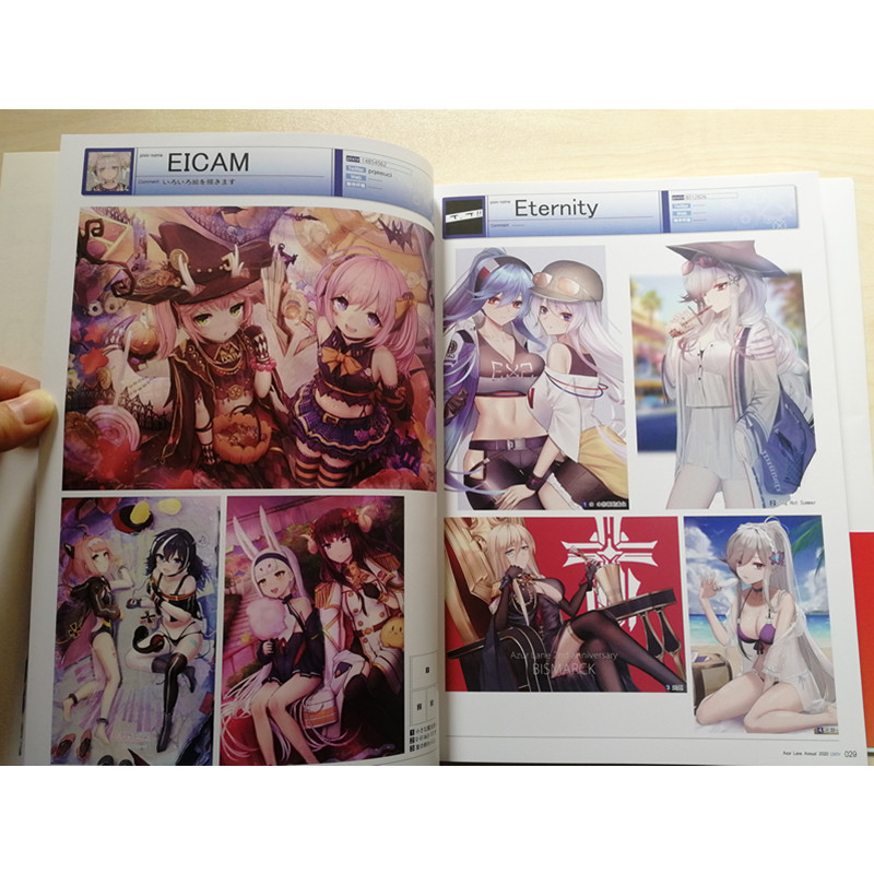 全新pixiv2020年鉴 pixiv年鉴2021 fate彩幻境p站p站高清画册画集 fgo