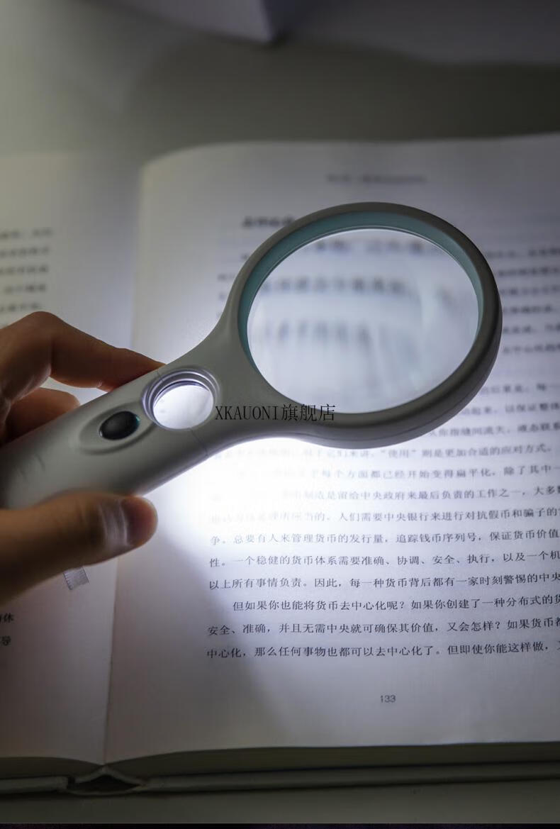 放大镜老人便携得力放大镜手持式高清便携式大小镜头11倍led灯光学