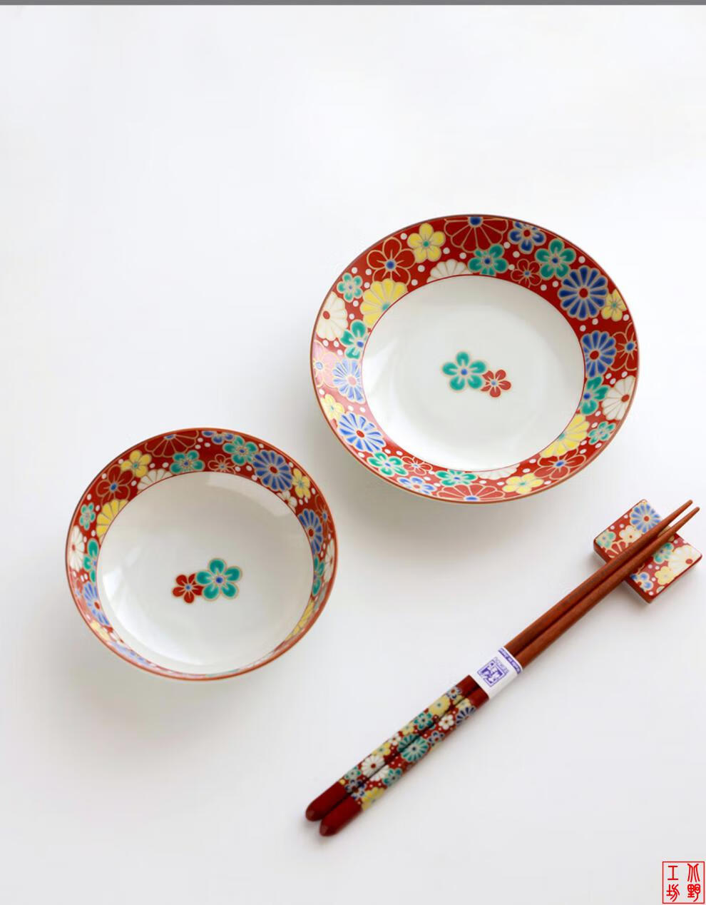 陶瓷系列餐具吃米饭碗小盘和风料理喝粥宽口碗 5号盘黄交趾 15