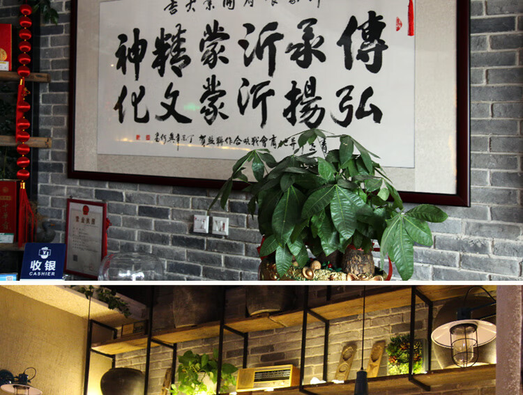 灰砖合集38.jpg