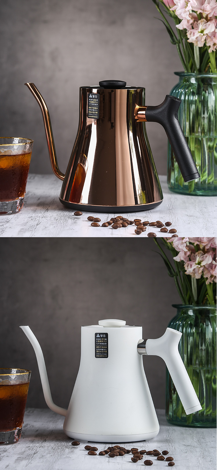 fellow智能温控壶质保美国fellowekg智能温控手冲壶细长嘴恒温咖啡