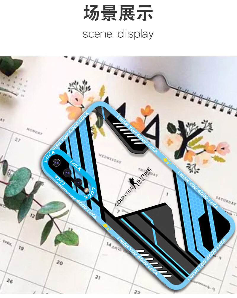 手机壳透明8屏幕指纹八探索版9九二西莫夫10pro青春版8s透明曜石黑