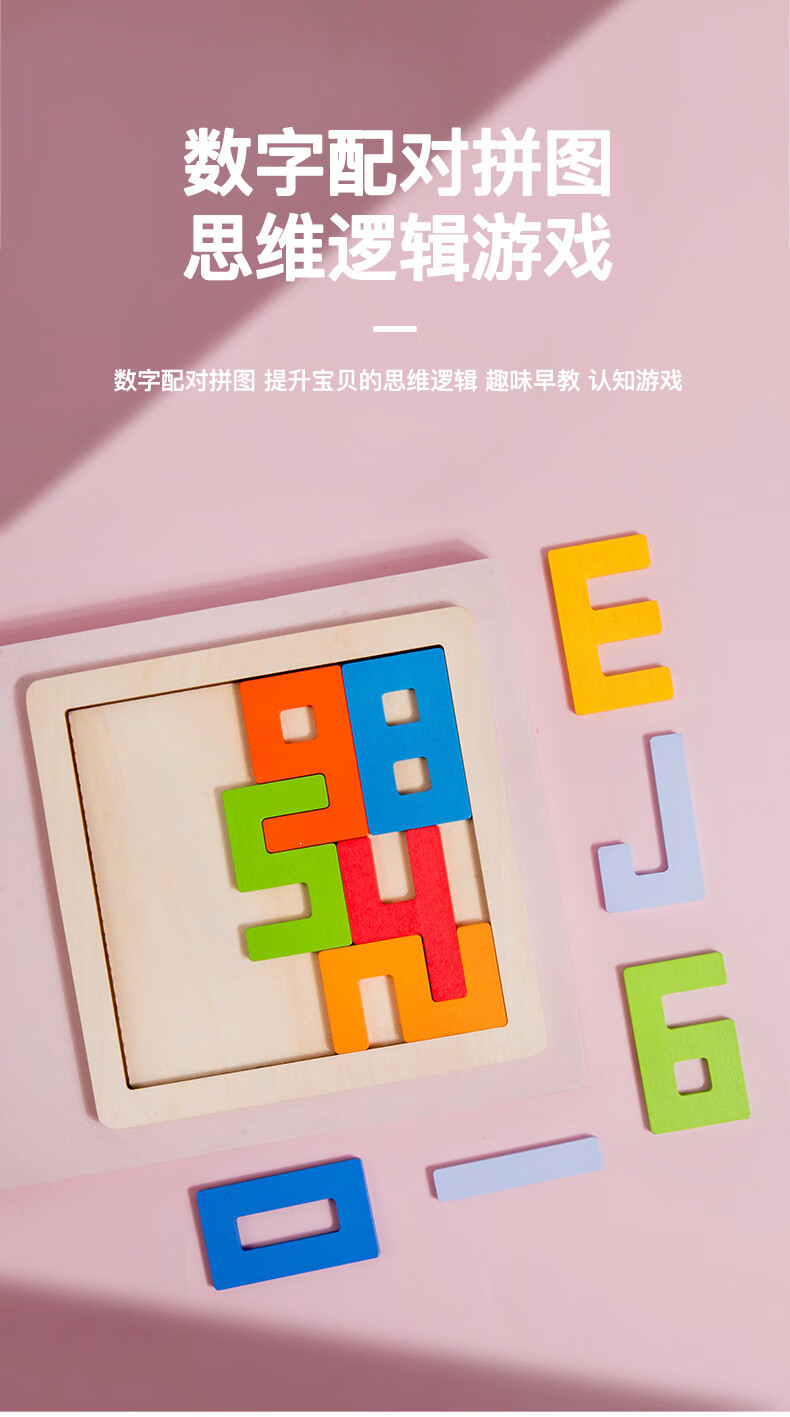 e4db5d15093d20a0.jpg