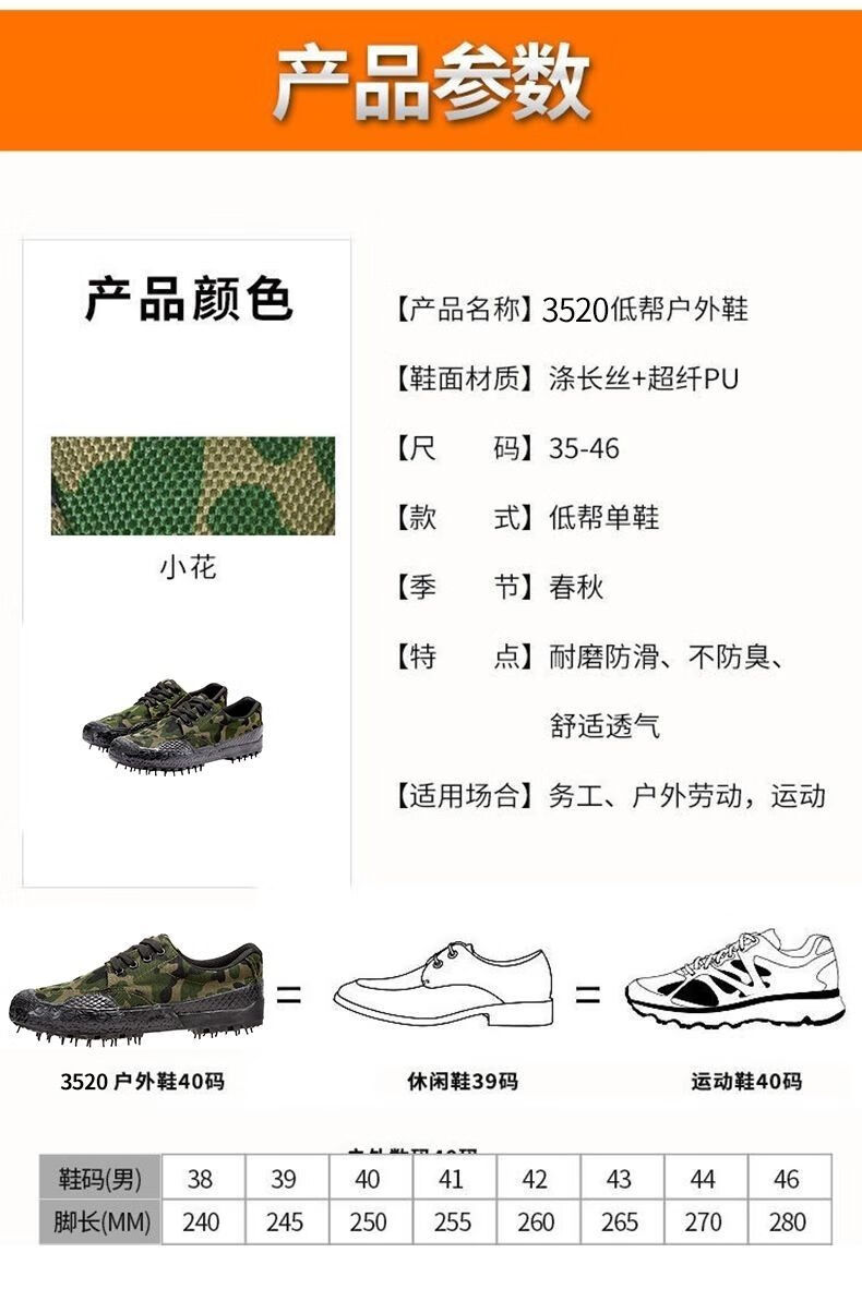 6a68e23d1219c70b.jpg