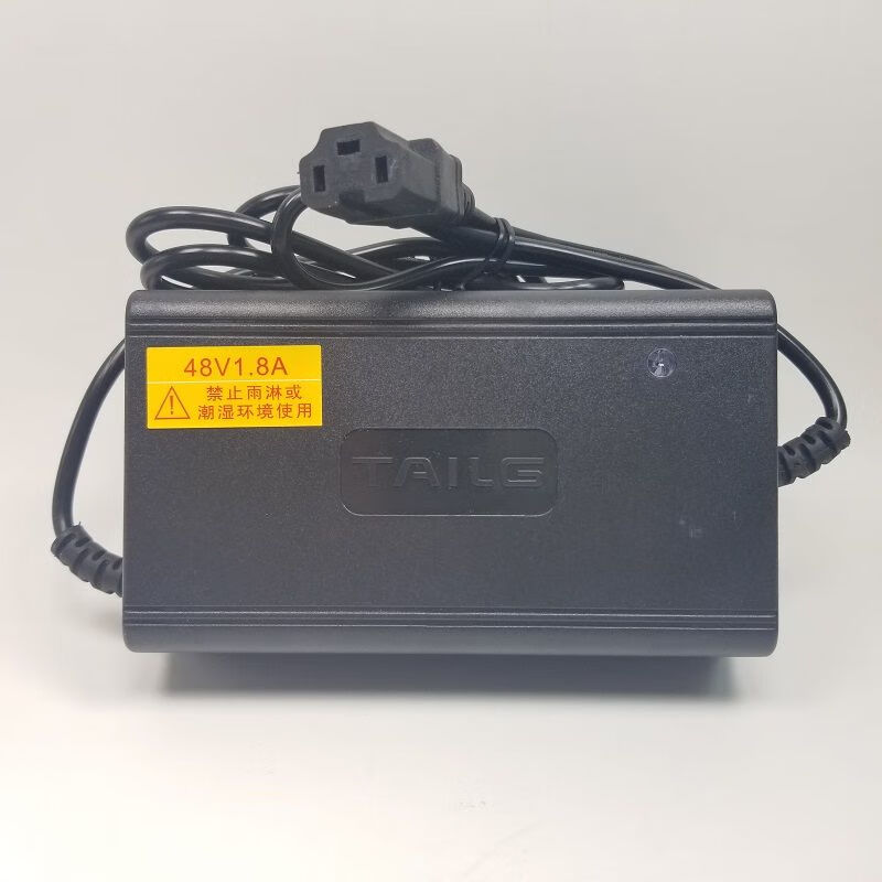 台铃电动车原装充电器48v60v72v12ah20ah30ah50ah原装宝德款 台铃48v