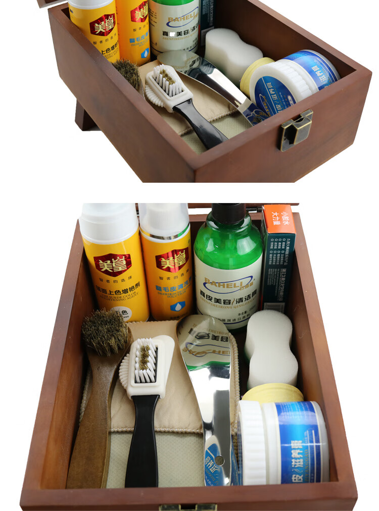 实木擦鞋箱工具家用鞋油洗鞋刷神器套装光面真皮鞋护理清洁剂去污