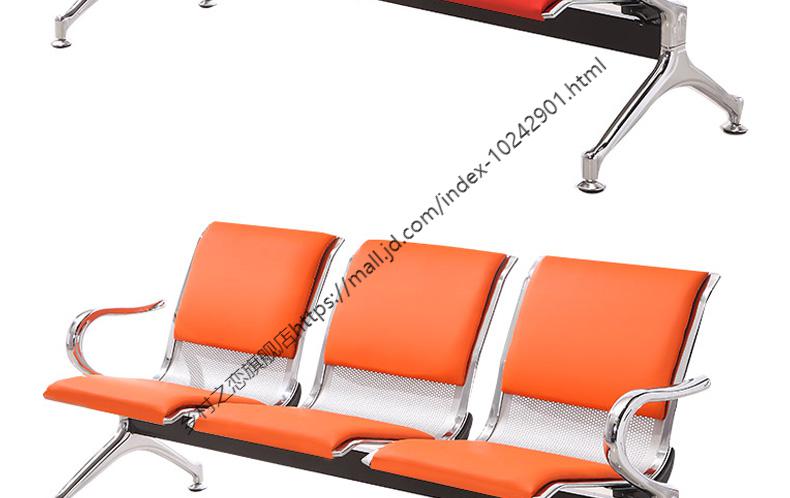 【破损包补】格悦 三人位排椅机场不锈钢长椅子医院等候诊椅公共联排