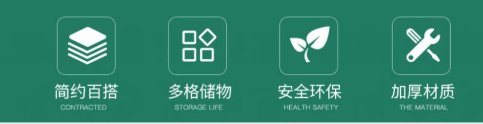 电视柜旁边的储物柜玩具收纳柜客厅靠墙网红零食柜电视柜旁滚轮带轮子