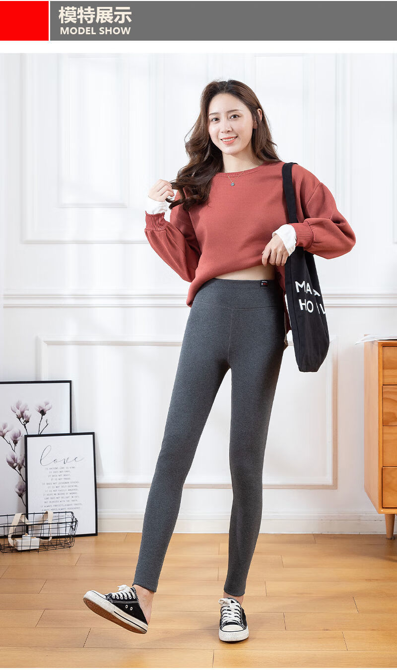 打底裤女外穿秋冬加绒加厚高腰紧身加mm200斤显瘦长裤深灰色加绒款l