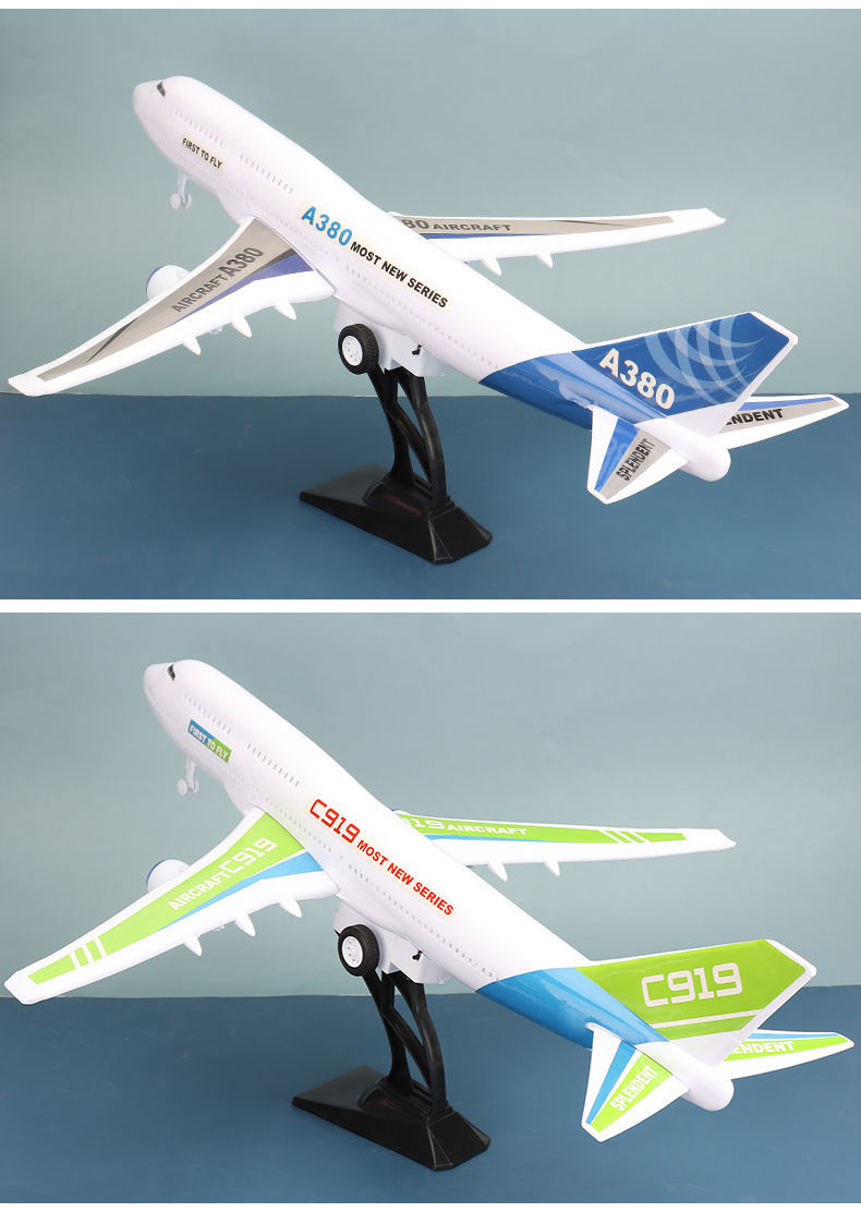 四川航空飞机玩具模型超大号仿真航模大型客机摆件儿童男孩战斗机