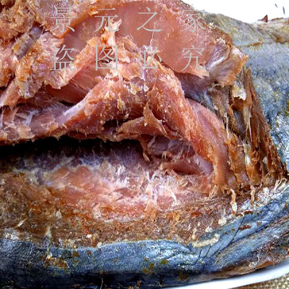 【山东咸鱼】臭香味原味花鲅鱼马鲛鱼老咸鱼梅香咸鱼发酵腌制咸鱼 3斤