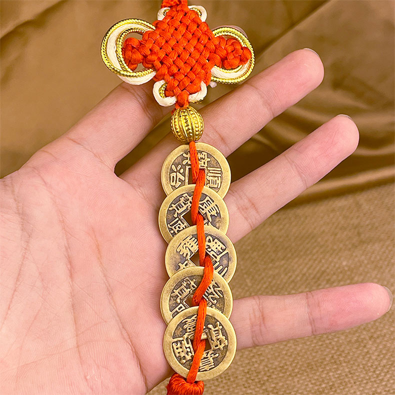 中国结黄铜五帝钱挂件门对门挂件家用开口铜钱大门厕所门口吉祥结