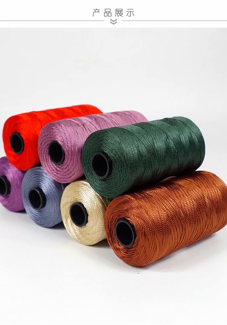 扁带线线帽子夏凉拖鞋毛线团钩针diy材料包毛线手工编织包包w 深豆沙