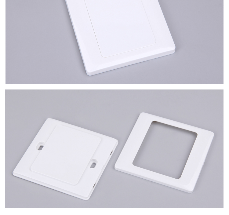空白面板86型加厚盖板118型大中小开关插座暗盒挡板盖板地插盖板86型