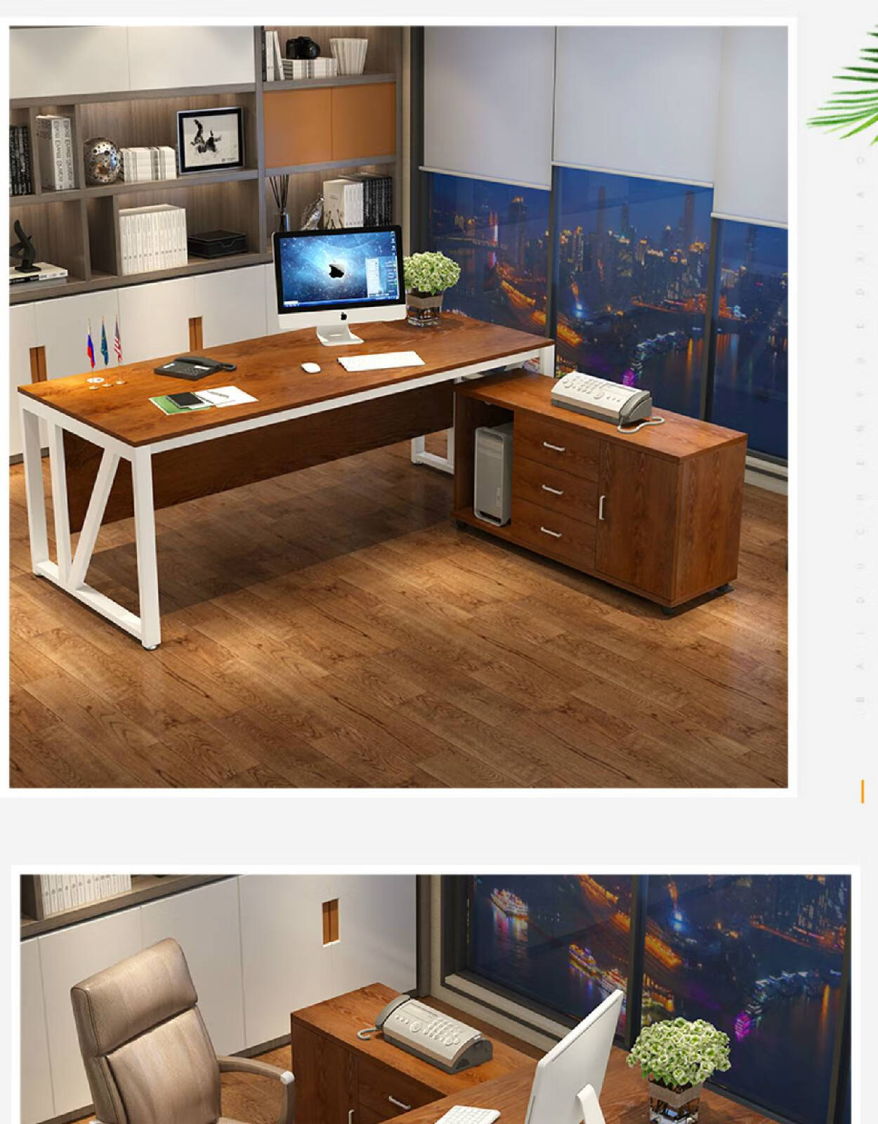 百利办公家具办公桌椅组合简约现代大气班台经理主管办公室老板桌子