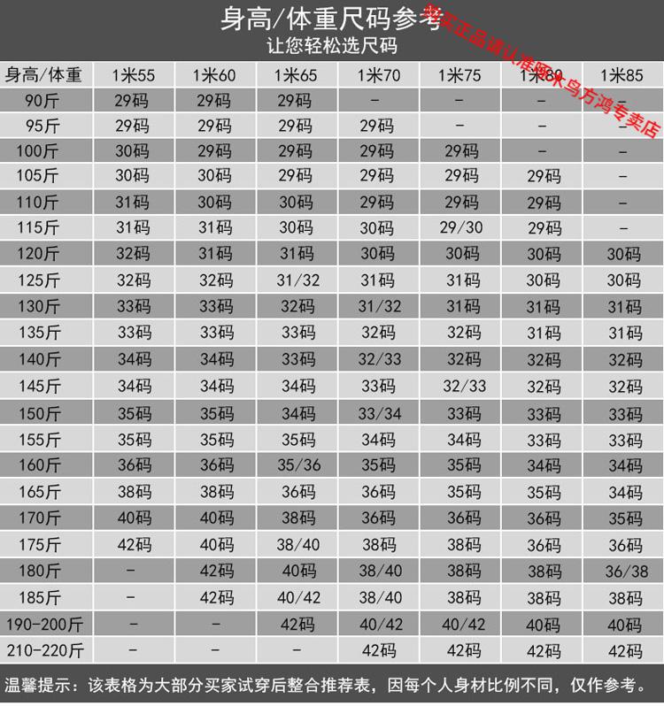 03fb48a3d38508cd.jpg