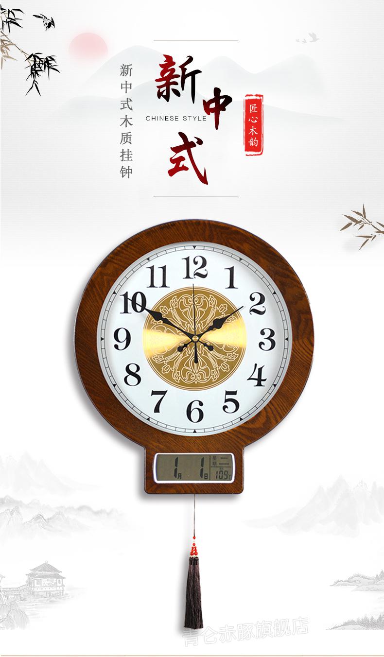 2022新款大厅万年历挂钟 新中式钟表挂钟客厅中国风2022时尚简约时钟