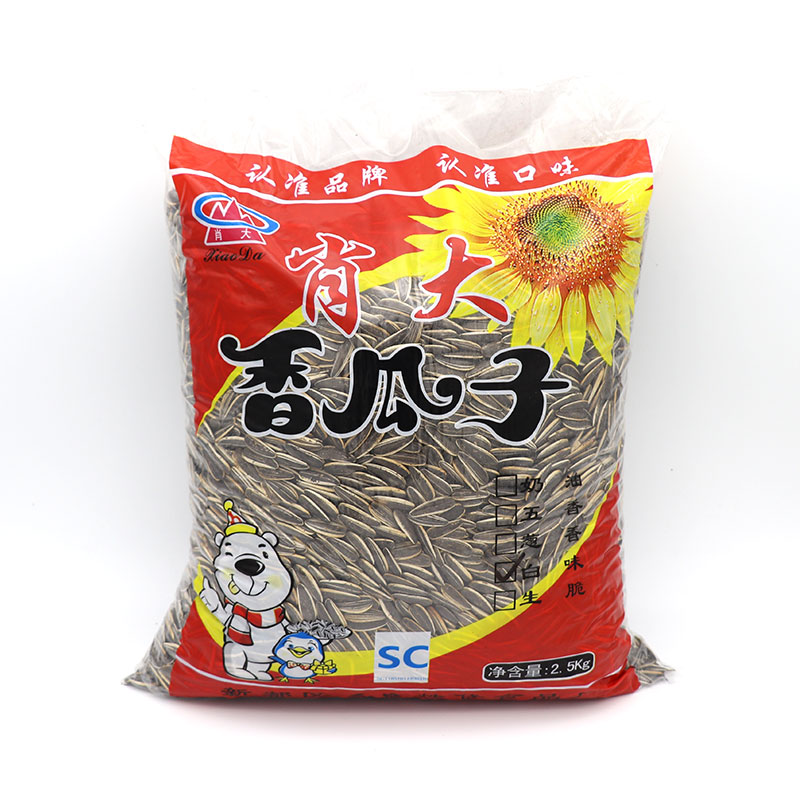 五香瓜子新货2500g5斤袋奶油白味焦糖多味零食炒货葵瓜籽百年印象焦糖