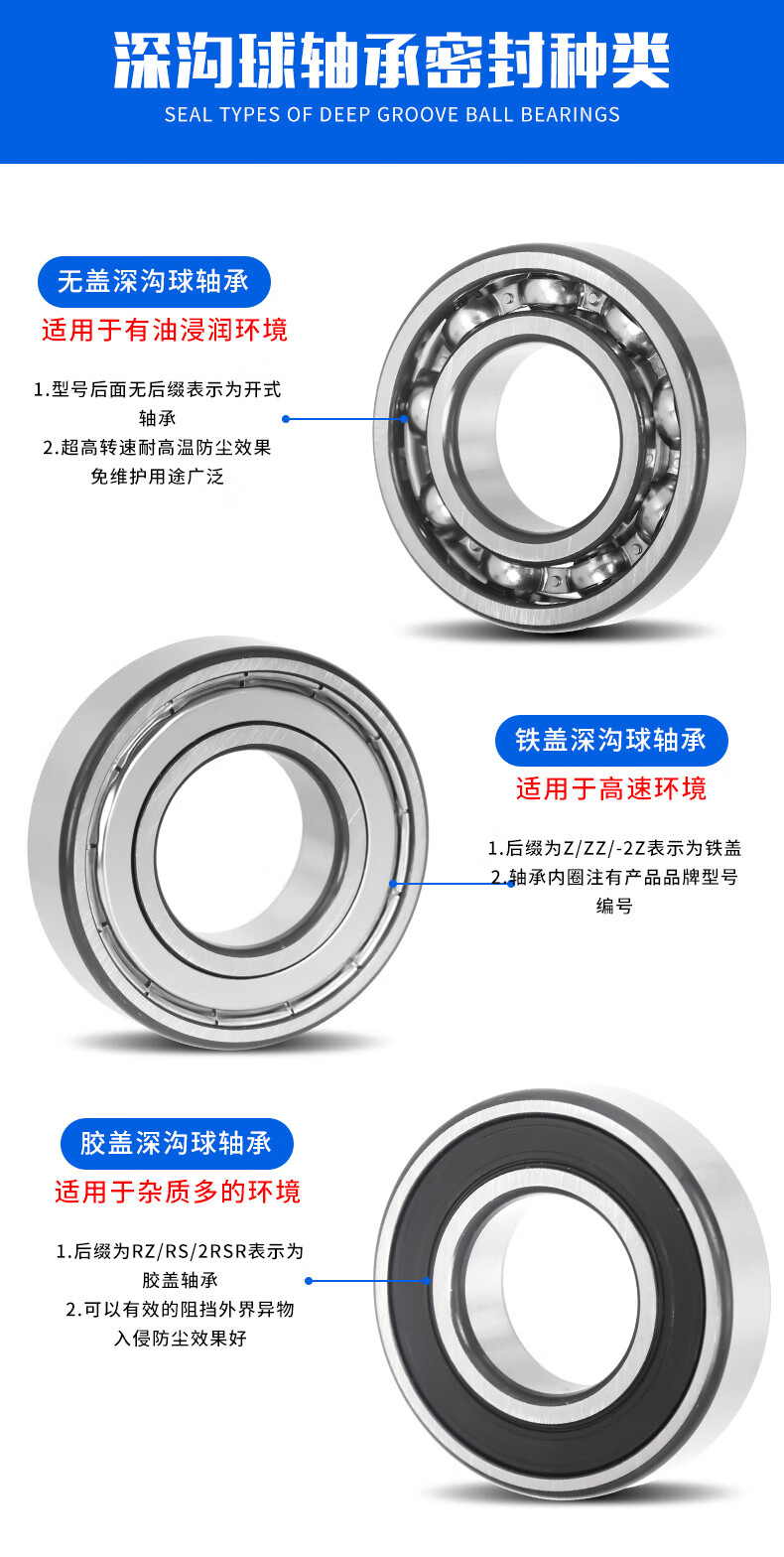 0cbcc72d1e5a4662.jpg