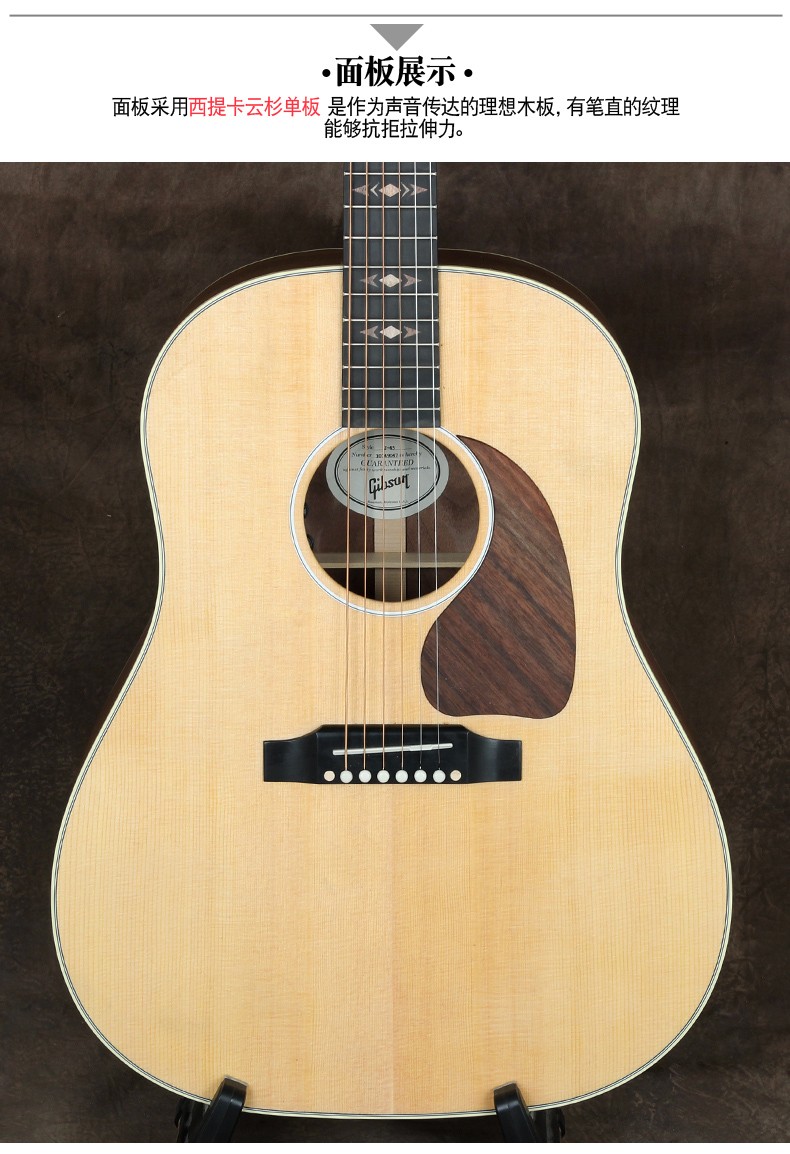 gibson吉普森l00全单j45电箱hummingbird蜂鸟sustainable吉他 l-00