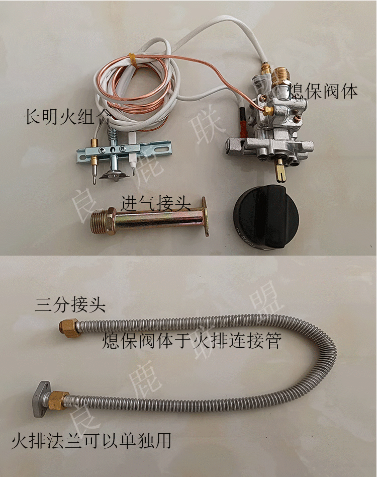 燃气灶熄火保护装置饭店酒店商用天燃气猛火灶广式韩式煲仔炉低汤灶