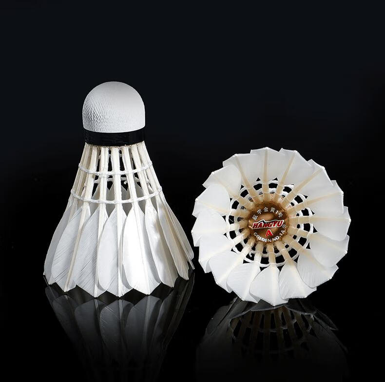 金黄3号航宇羽毛球12只装耐打不易烂室内外训练比赛用球3筒手胶1条