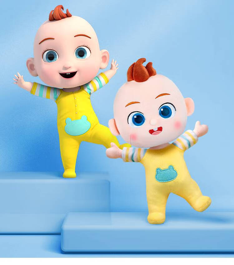 jojo宝宝巴士jojo儿童卡通毛绒可爱玩偶玩具jojo公仔jojo唐装版30cm