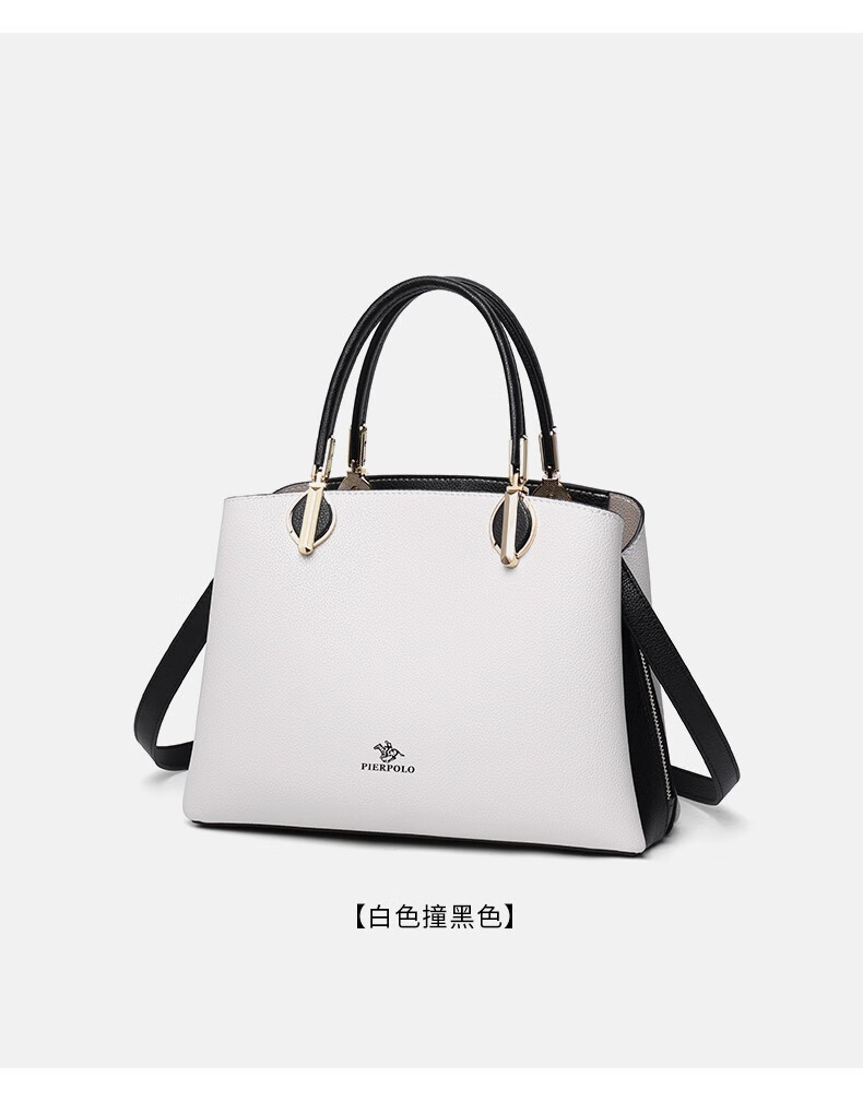 皮尔保罗轻奢时尚品牌新款真牛皮女士包包女包奢侈品单肩斜挎手提包