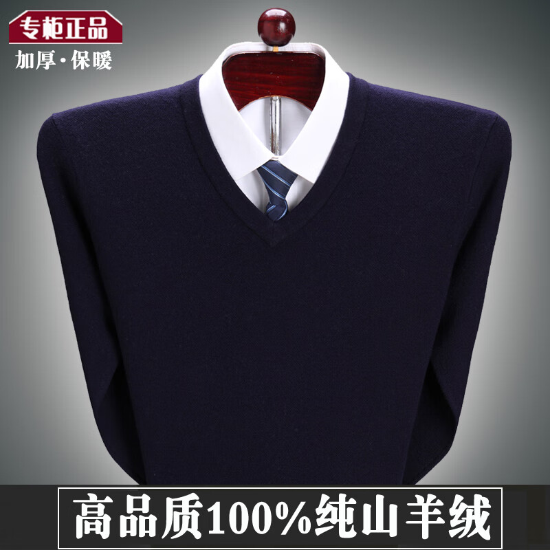 d2efa58d1c538796.jpg