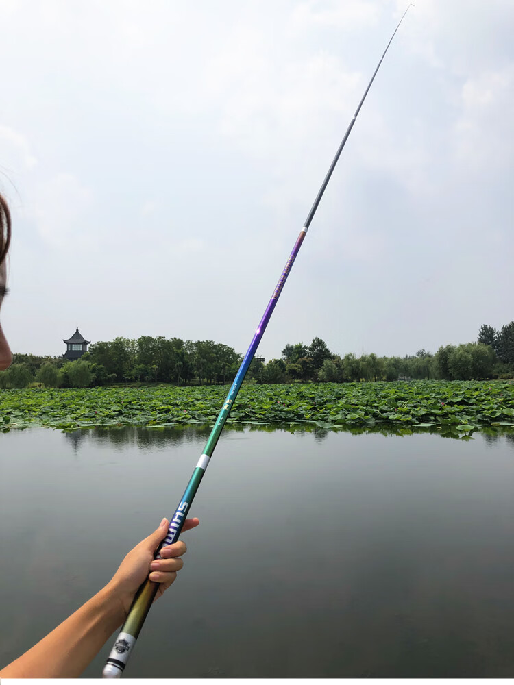 日本禧玛诺闪光彩虹钓鱼竿超轻超硬碳素28调鲤鱼长节台钓竿品牌杆