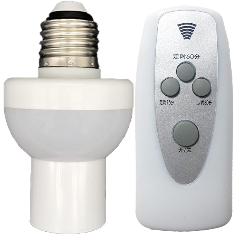 30米穿墙懒人遥控灯口220v遥控开关遥控灯头大功率200w遥控电灯 百米