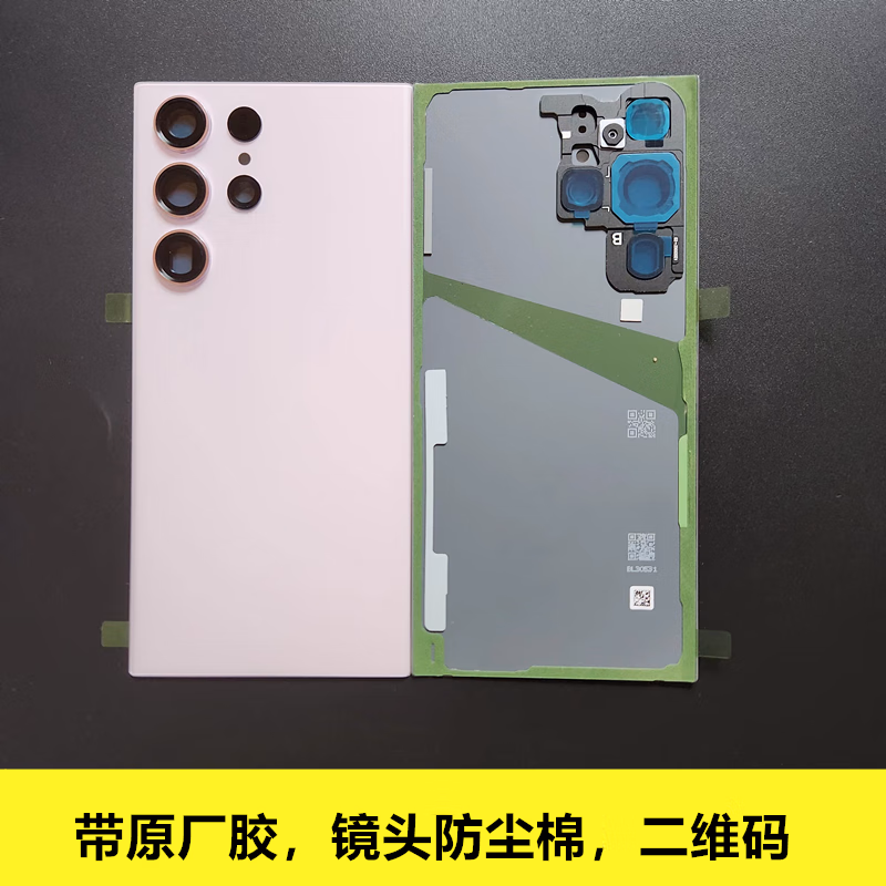 7acafb5682c6b822.jpg.avif