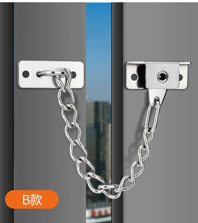 诺卡斯窗户限位器铝合金推拉门纱窗防盗儿童安全防护外推平开窗链打孔