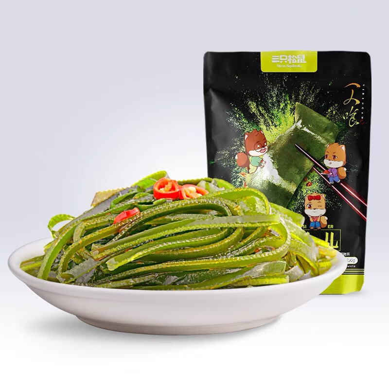 三只松鼠香辣味海带丝150gx10袋辣卤海带零食下饭菜裙带菜海带条
