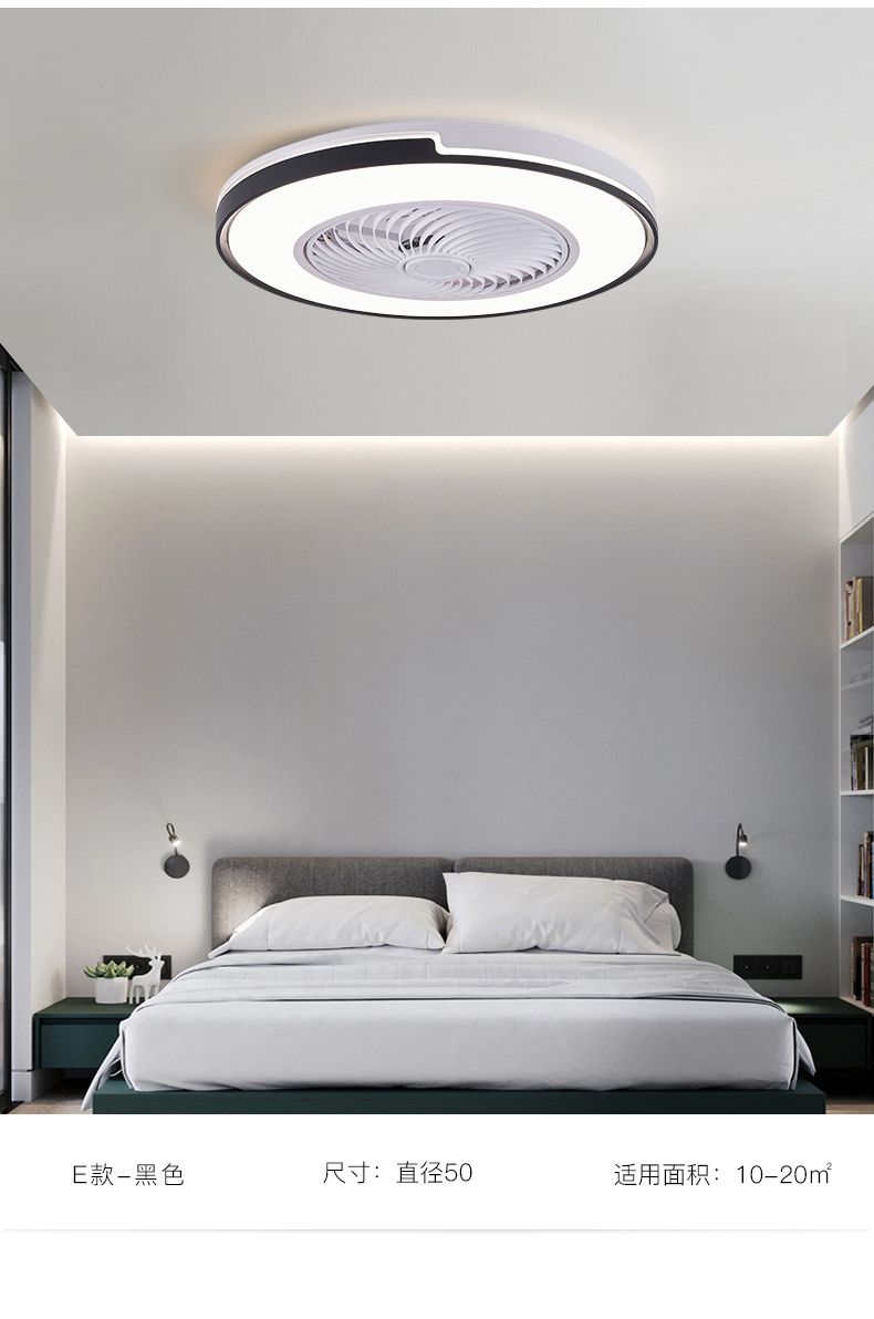 奥克斯吸顶风扇灯卧室餐厅家用一体2021新款变频大尺寸吊扇灯加大款