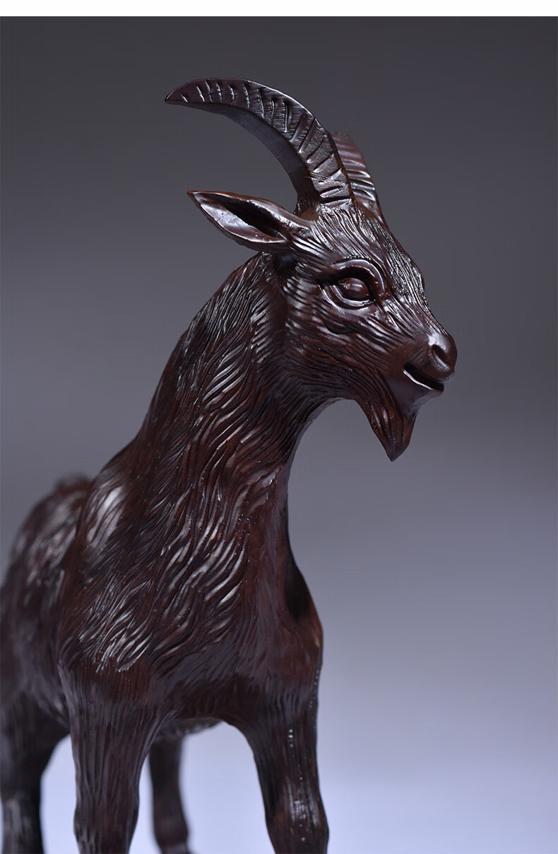 枳记家木雕羊摆件十二生肖木羊红木家居客厅装饰红木