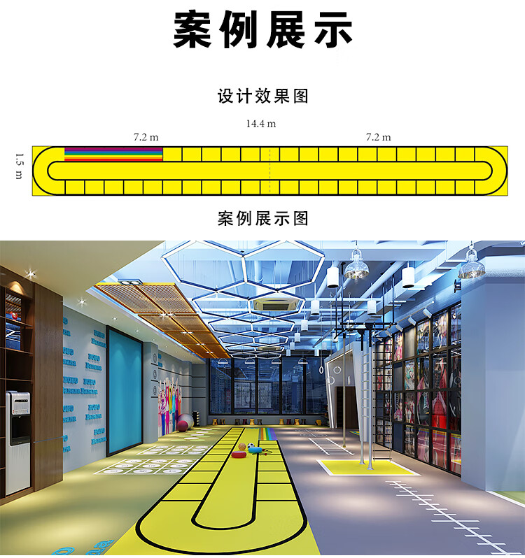 健身房360私教功能地膠少兒體適能訓練地墊個性圖案運動地板定製定製