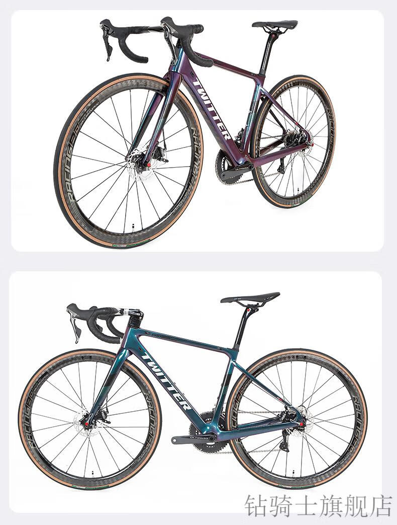 美国闪电环法旗舰 骓特全碳纤维公路车禧玛诺r8000 22速大套碟刹公路