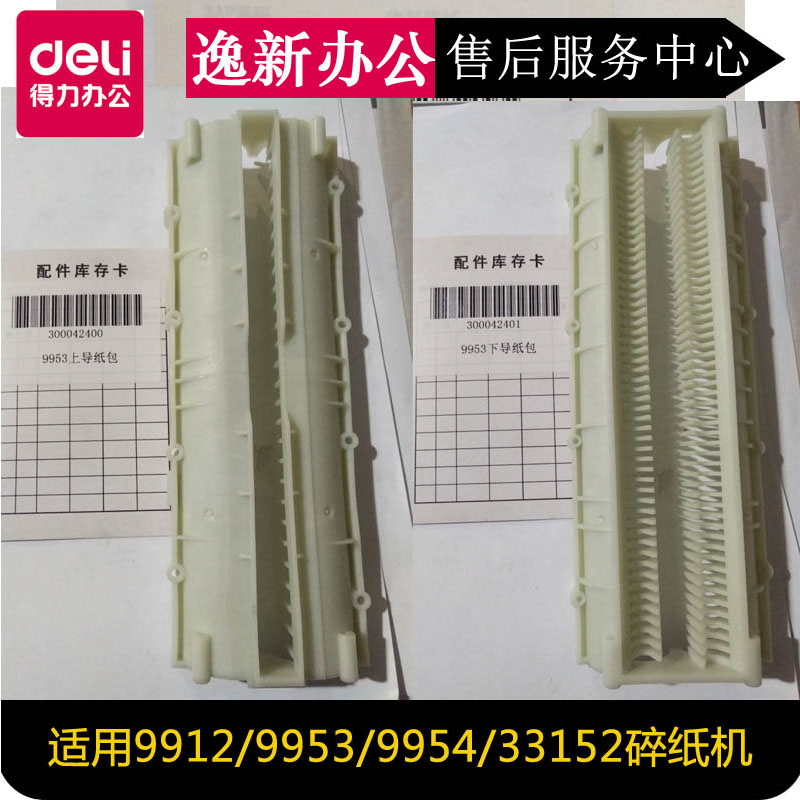c7de8e6347955158.jpg