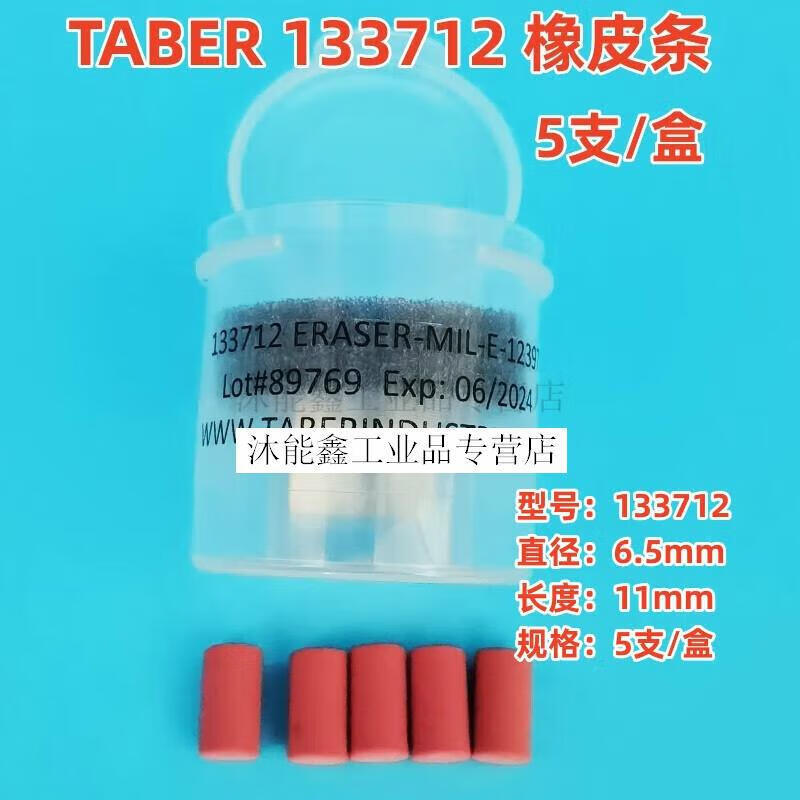 9abaa374ee61a573.jpg