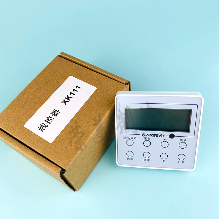 格力中央空调线控器xk2751596769风管机xk01103多联控制面板xk27