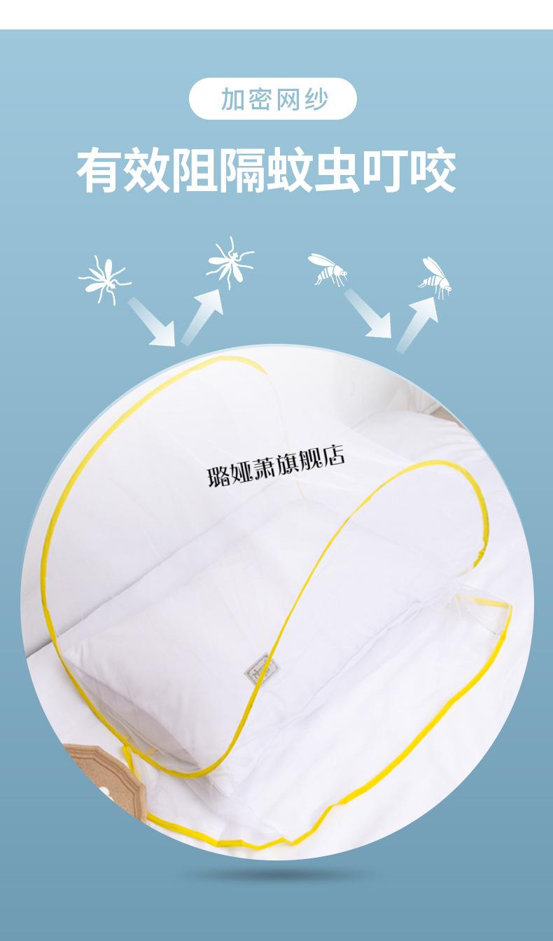 头部蚊帐 好罩头蚊帐防蚊头罩睡觉防蚊头罩网睡觉用迷你头部小蚊帐纱
