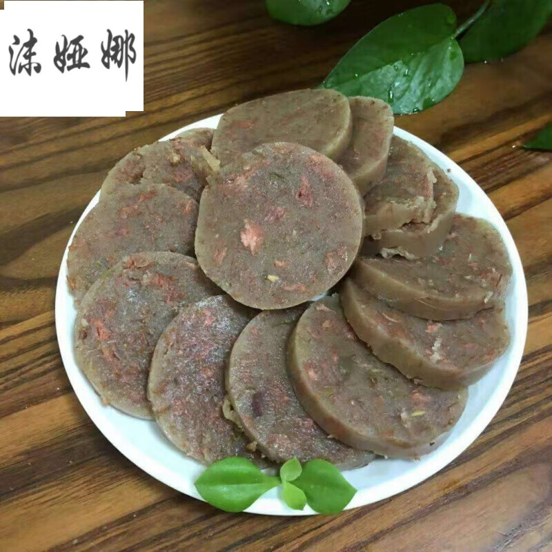 河北保定特產漕河驢肉燜子火燒香油悶子500g現做驢肉悶子1個裝 燜子2